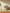 Promotion banner